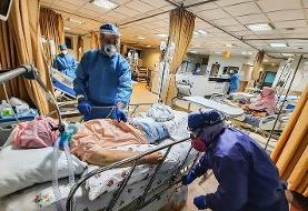 علوم پزشکی هرمزگان: ۵۷ نفر در یک عروسی کرونا گرفتند