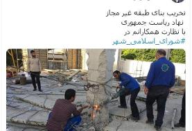 ماجرای ساخت و ساز دولت در جماران؛ طبقه غیرمجاز تخریب شد | ملک متعلق به رئیس جمهور است؟