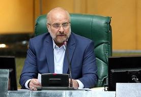 قالیباف: ممکن است بیش از ۱۵۰ هزار میلیارد تومان کسری بودجه داشته باشیم