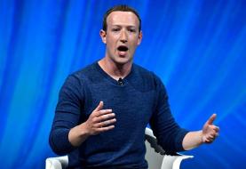 Mark Zuckerberg told enraged employees Facebook might change its policy on politicians using ...