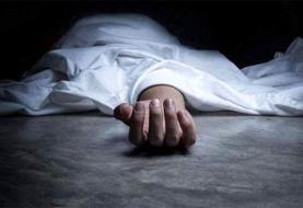 معمای جسد سوخته زن ۳۰ ساله