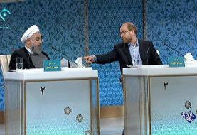 ملک حاشیه‌ساز نیاوران