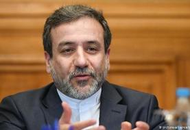 عراقچی و موسوی سفیر میشوند؟