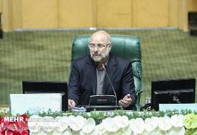 نظارت را از حوزه اقتصادی آغاز می‌کنیم