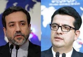 عراقچى سفیر نمى شود، موسوى شاید