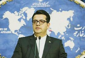 موسوی: مصمم به تداوم رابطه با تمام قدرت‌های اوراسیا، شرق و جنوب آسیا هستیم