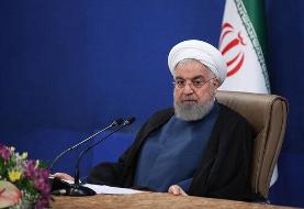 ببینید | رییس جمهور: آمریکا میز مذاکره را شکست و باز هم می‌گوید مذاکره کنیم!