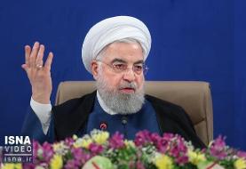ویدئو / واکنش رئیس‌جمهور به موضع اخیر آژانس بین‌المللی انرژی اتمی