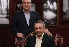 ماجرای خواستگاری علیرضا اوسیوند از حمیرا ریاضی