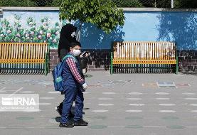 دریافت هزینه ثبت‌نام از خانواده‌ها ممنوع است