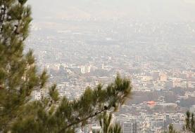 افزایش غلظت ازن در هوای پایتخت / آلودگی هوا در تابستان داغ تهران
