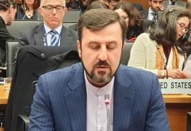 ابراز نگرانی ایران از اقدامات هسته‌ای آمریکا و فرانسه