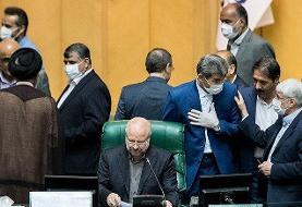 استیضاح قالیباف دوباره به جریان می‌افتد؟ | ۵۰ روز بلاتکلیفی کمیسیونی که سفر خارجی ندارد