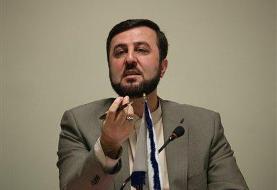 نگرانی ایران از اقدامات آمریکا و فرانسه در نقض معاهده منع جامع آزمایش‌های هسته‌ای