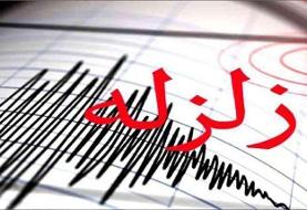 زمین لرزه ۵.۳ ریشتری قطور خوی را در آذربایجان‌غربی لرزاند