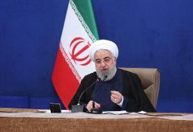 روحانی: به حضور پرقدرت در تامین ارز مورد نیاز کالاهای ضروری و واحدهای تولیدی ادامه دهید