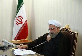 دستورات مهم روحانی درباره ارز، مسکن و واگذاری اموال غیرضرور دولت