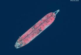 Seawater seeping into decaying oil tanker off Yemen coast