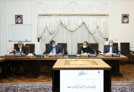 روحانی: عرضه اوراق مشارکت به نحو شفاف اعلام و اجرا شود
