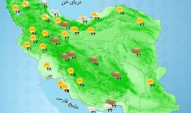 پیش‌بینی بارش باران و کاهش دما در برخی استان‌ها