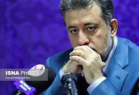 کرونا به عوامل شیب کاهشی ازدواج اضافه شد /افزایش متقاضیان «وام ازدواج»