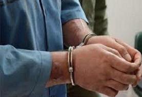 کشف اسناد جعلی ١٠٠ میلیاردی در پایتخت