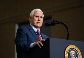 Vice President Mike Pence discloses donors who helped pay nearly $500K in legal bills from ...