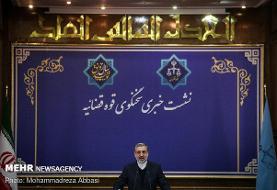 تسویه بدهی ۱۲هزار میلیاردی گروه فلاحیتان به سیستم بانکی