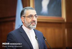 ارسال عکس های جسد منصوری به ایران/جزئیات اتهامات معترضین آبان ماه