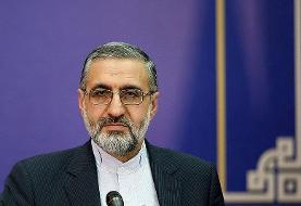 نشست اسماعیلی درباره اعدام روح الله زم، مرگ قاضی منصوری و محکومان اعتراضات آبان