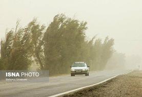دو روز آینده: بارش پراکنده، وزش باد شدید و خیزش گرد و خاک