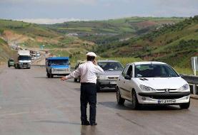 وضعیت جاده‌ها و راه ها، امرو ۱۹ خرداد ۹۹