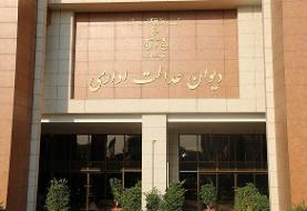 دهیاران مشمول قانون کار شدند