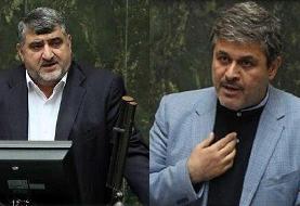 آیا اعتبارنامه دلخوش و تاج‌گردون به رای مجلس گذاشته می‌شود؟