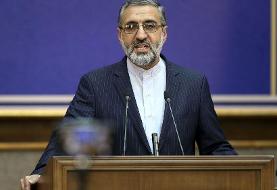 حکم اعدام عامل افشای محل تردد سردار سلیمانی صادر شد