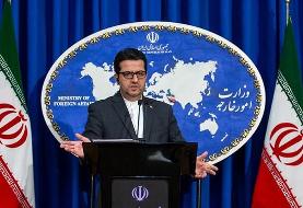 واکنش ایران به تهدید برایان هوک