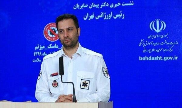 نیاز تهران به ۵۴ پد بالگرد اورژانس