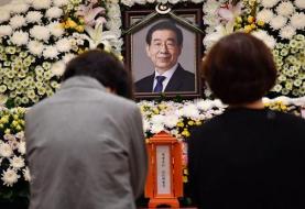 Park Won-soon: Mayor of Seoul found dead after going missing