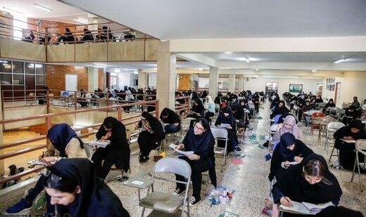 تصمیم جدیدی درباره کنکورها گرفته نشد