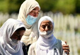 Bosnia Muslims mourn their dead 25 years after Srebrenica massacre