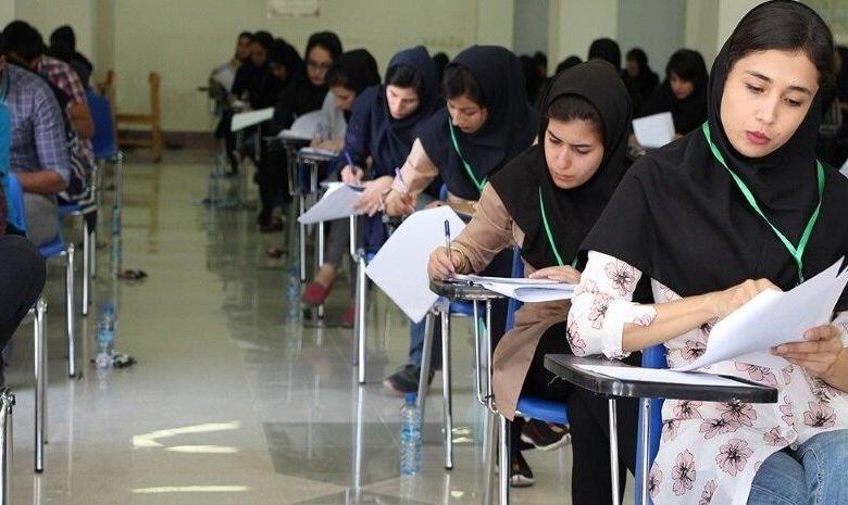 زمان برگزاری کنکورهای دکتری و کارشناسی ارشد تغییر کرد