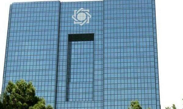 پرداخت وام قرض‌الحسنه را از طریق بانک فعلی خود انجام دهید