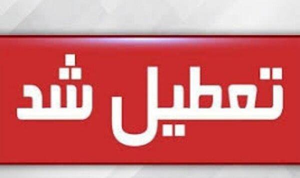 شریعتی:تعطیلی ادارات و بانک‌های خوزستان ۳ روزه شد