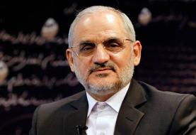 اظهارات حاجی میرزایی درباره عملکرد ایران در توسعه عدالت جنسیتی