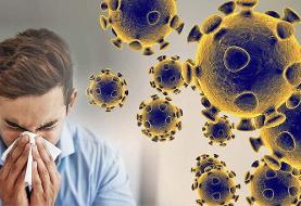 ویروس کرونا از طریق هوا منتقل می‌شود؟