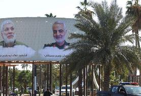 ادای احترام ظریف به شهیدان سلیمانی  و المهندس در فرودگاه بغداد 