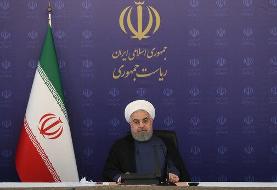 ببینید | روحانی: ۳۵ میلیون ایرانی در معرض ابتلا به کرونا قرار دارند