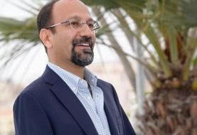 ترکیه میزبان فرهادی شد/ برپایی مسترکلاس آنلاین