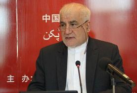 چهره پلید سیاست‌های آمریکا نمایان شده است