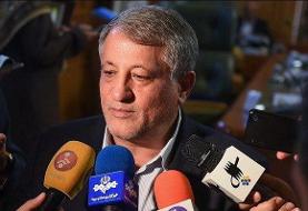  رایزنی با دیوان محاسبات برای تمدید زمان انتشار اوراق مشارکت مترو و اتوبوس